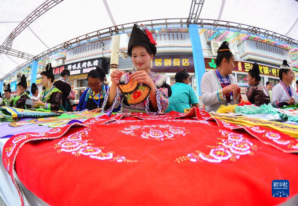 贵州：文化和自然遗产日里的多彩活动