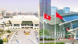 【客户端转发】海报 | 豫港合作“对对碰”