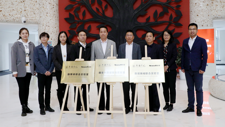 九个理由告诉你，为什么是吉利学院！_fororder_10