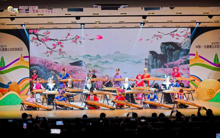 中國—東盟青少年民族歌會在南寧舉行