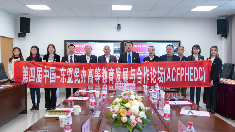 九个理由告诉你，为什么是吉利学院！_fororder_11