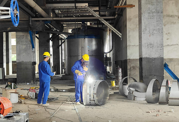 （张）眉山洪雅：绿色工业奋力冲刺“双过半”_fororder_青工科技项目建设现场