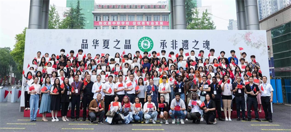 重庆市垫江县职业教育中心2023年春期中外学生交流活动落幕_fororder_图片1