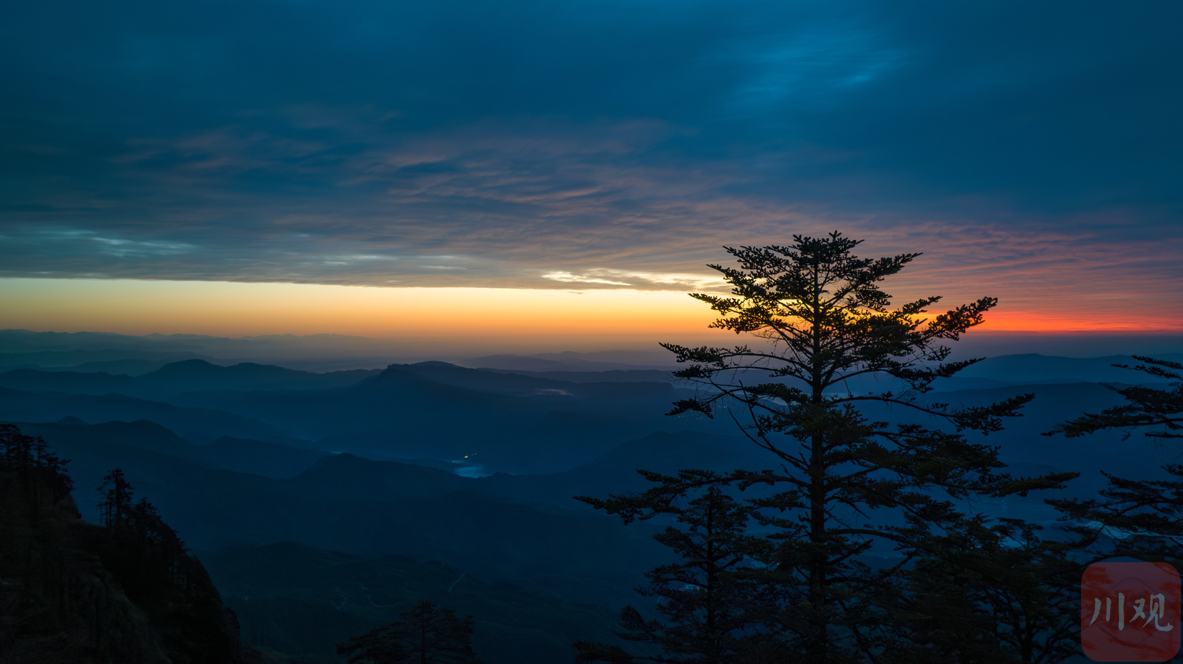 （转载）看雪山、赏杜鹃、珙桐花 初夏的瓦屋山风景独美