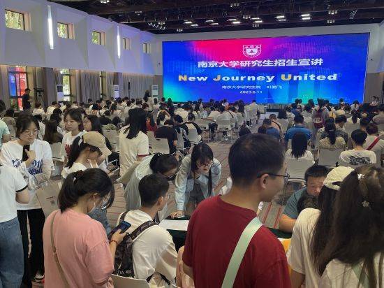 完美收官！2024全国研究生招生现场咨询会（西安•文艺荟）专场圆满落幕！