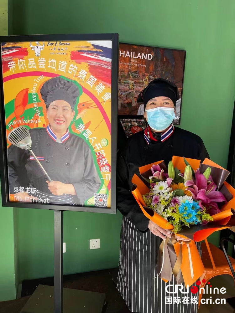 （遇见中国）泰国餐厅老板娘雪莉：美食是一座桥梁 连接着泰中人民_fororder_雪莉的妈妈