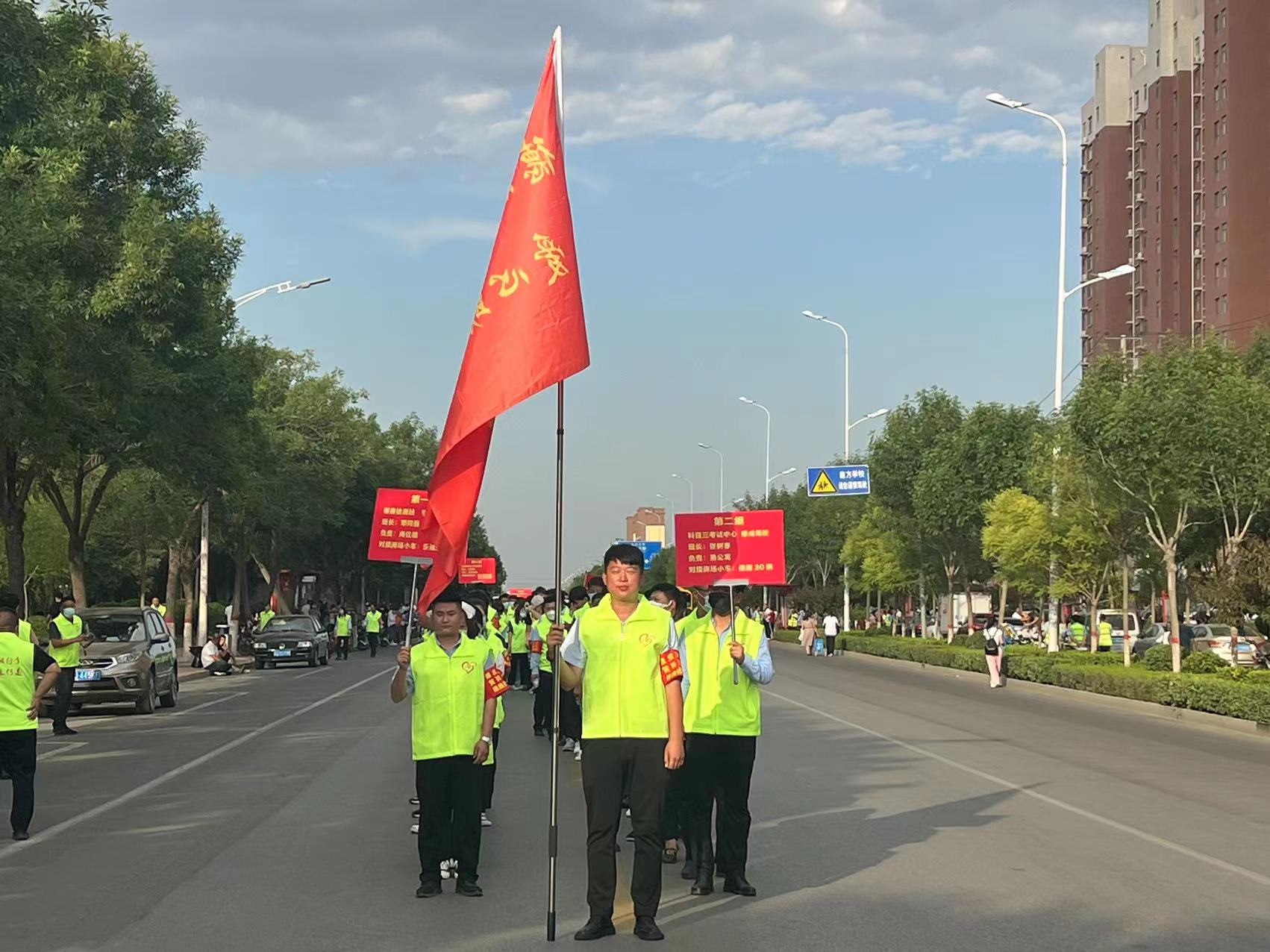 （原创）沧州黄骅“张新高考爱心服务队”：为高考学子站好最后一班岗_fororder_图片5