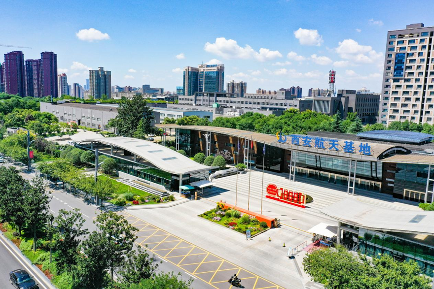 Xi'an National Civil Aerospace Industrial Base Emphasizes Aerospace Industry to Create World-class Aerospace City_fororder_公园2
