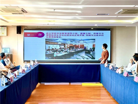 南京市老园丁书画家送爱心进校园活动走进第二十九中学天润城分校_fororder_图片2