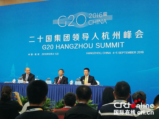 吴倩:二十国集团(g20)领导人第十一次峰会将于9月4日至5日在杭州举行