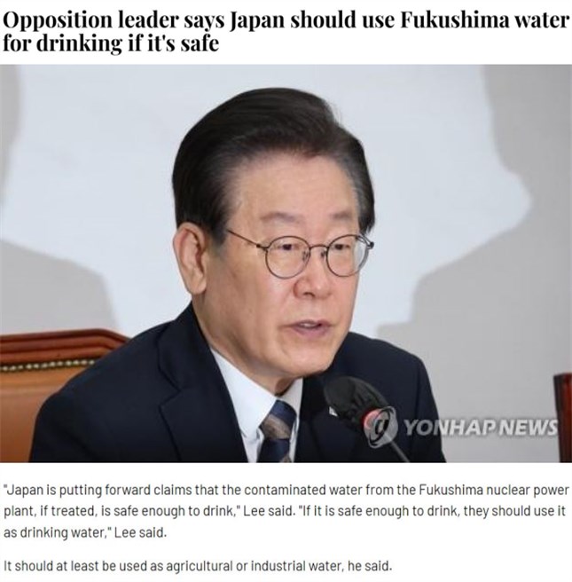 “我们不能花几十年来弄清日本排海后果”