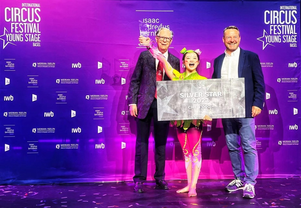 Sichuan Zigong's Acrobatic Work "Inverted Nezha" Won the Silver Medal at the International Circus Festival_fororder_杂技1