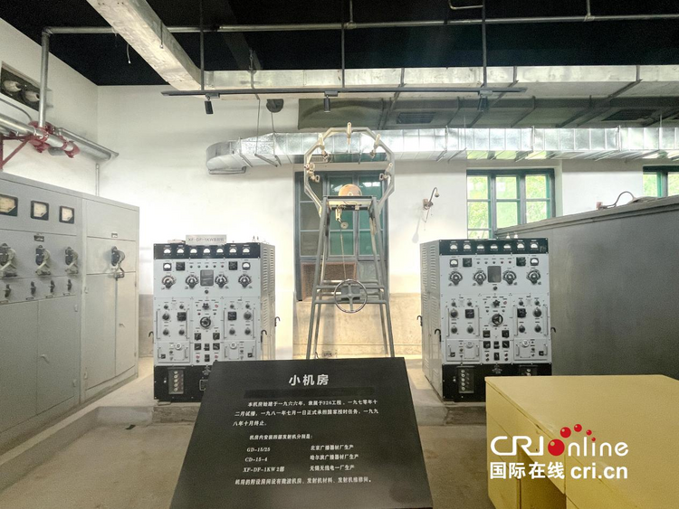 世界博物馆日 | 打卡时间博物馆 探秘“北京时间”背后的故事_fororder_图片8