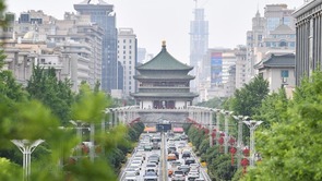 中国-中亚峰会丨西安，准备好了
