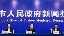 福州-台湾航线将于5月22日正式复航