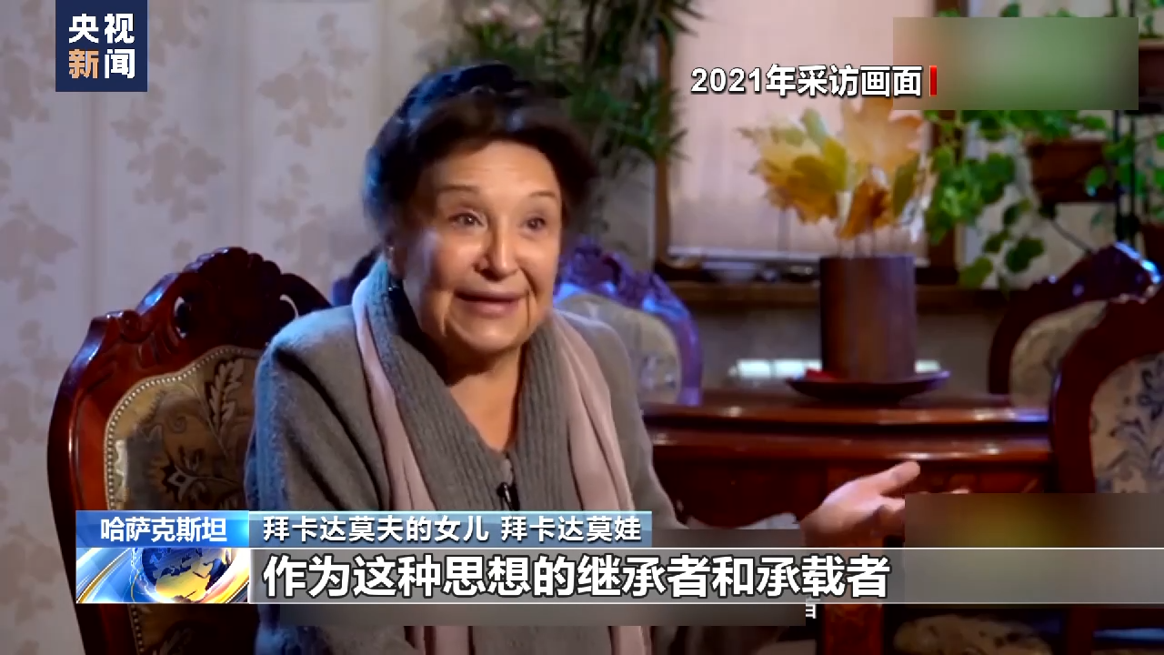 丝路缘中亚情丨哈萨克斯坦冼星海大街见证中哈友谊历久弥新