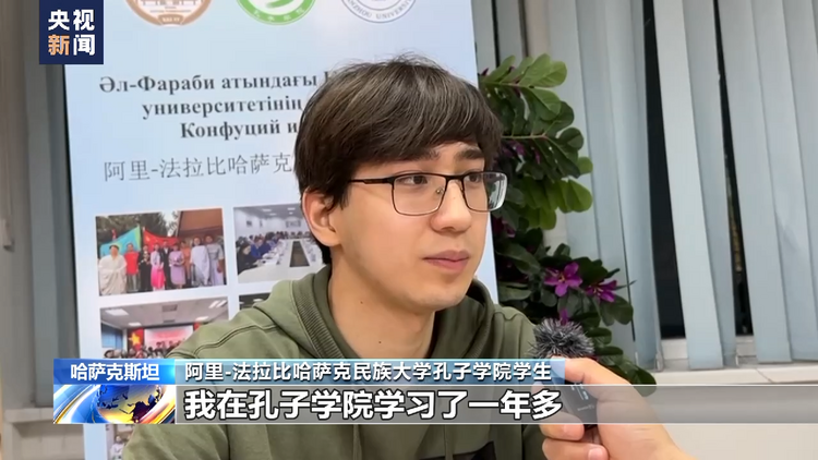 絲路緣中亞情丨哈薩克斯坦冼星海大街見證中哈友誼歷久彌新