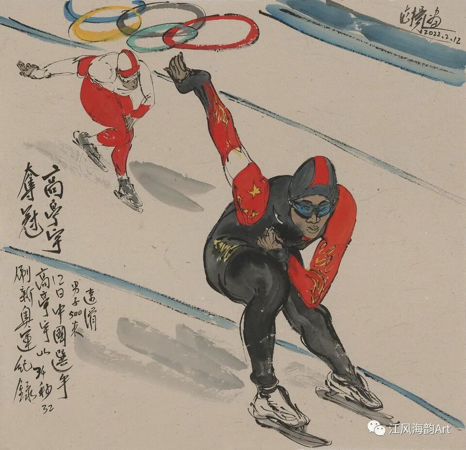 展讯｜盛世丹青扶海情·如东籍美术名家作品展