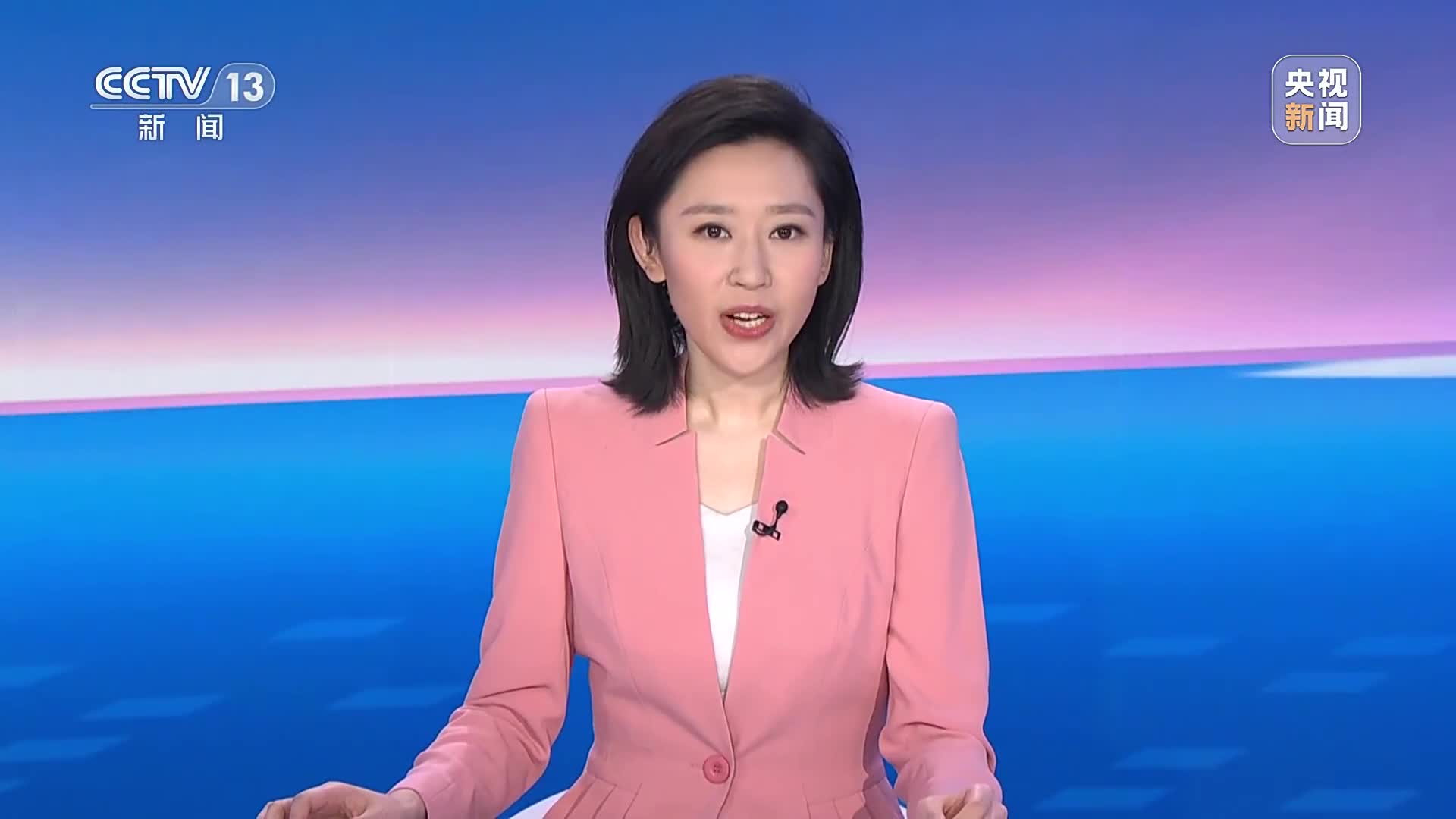 习近平和彭丽媛为出席中国－中亚峰会的中亚国家元首夫妇举行欢迎仪式和欢迎宴会并共同观看中国同中亚国家人民文化艺术年暨中国－中亚青年艺术节开幕式演出-