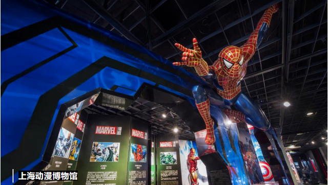 上海125家博物馆5月18日减免费开放