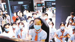 第十九届光博会闭幕 6.2万人次共享世界级光电盛宴