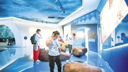 贵州：智慧景区带来旅游新体验