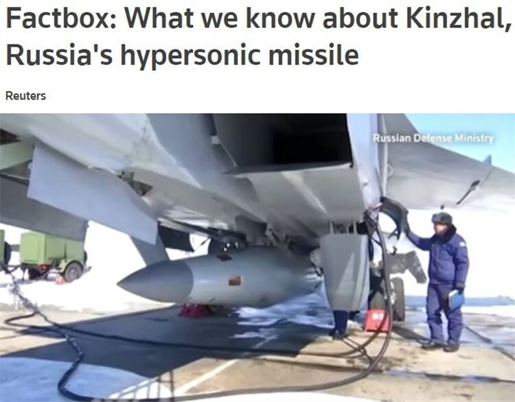 俄军“匕首”炸毁乌军“爱国者”-3阵地