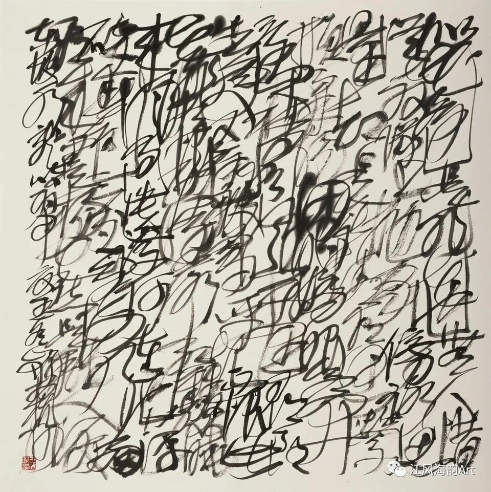 展讯｜盛世丹青扶海情·如东籍美术名家作品展