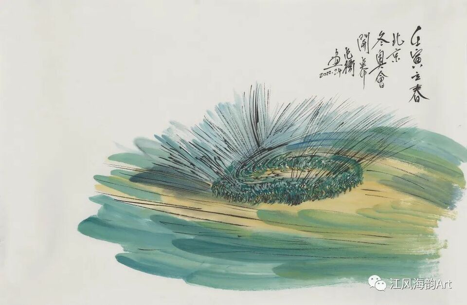 展讯｜盛世丹青扶海情·如东籍美术名家作品展