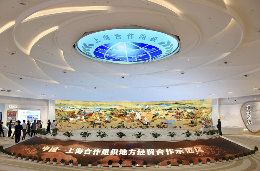 務實合作 互利共贏——中國－上海合作組織地方經貿合作示範區五週年觀察