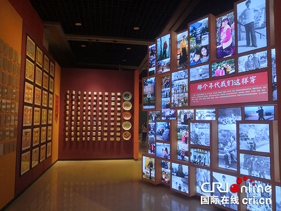 （急稿）【CRI专稿 列表】三峡博物馆办重庆生活变迁物证展 唤起市民集体记忆