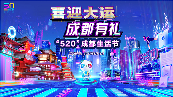 图片默认标题_fororder_微信图片_20230518155611