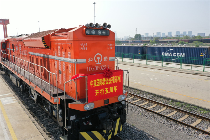 中亞班列（鄭州）五年累計開行1160列 成為“一帶一路”上的“黃金列車”_fororder_2