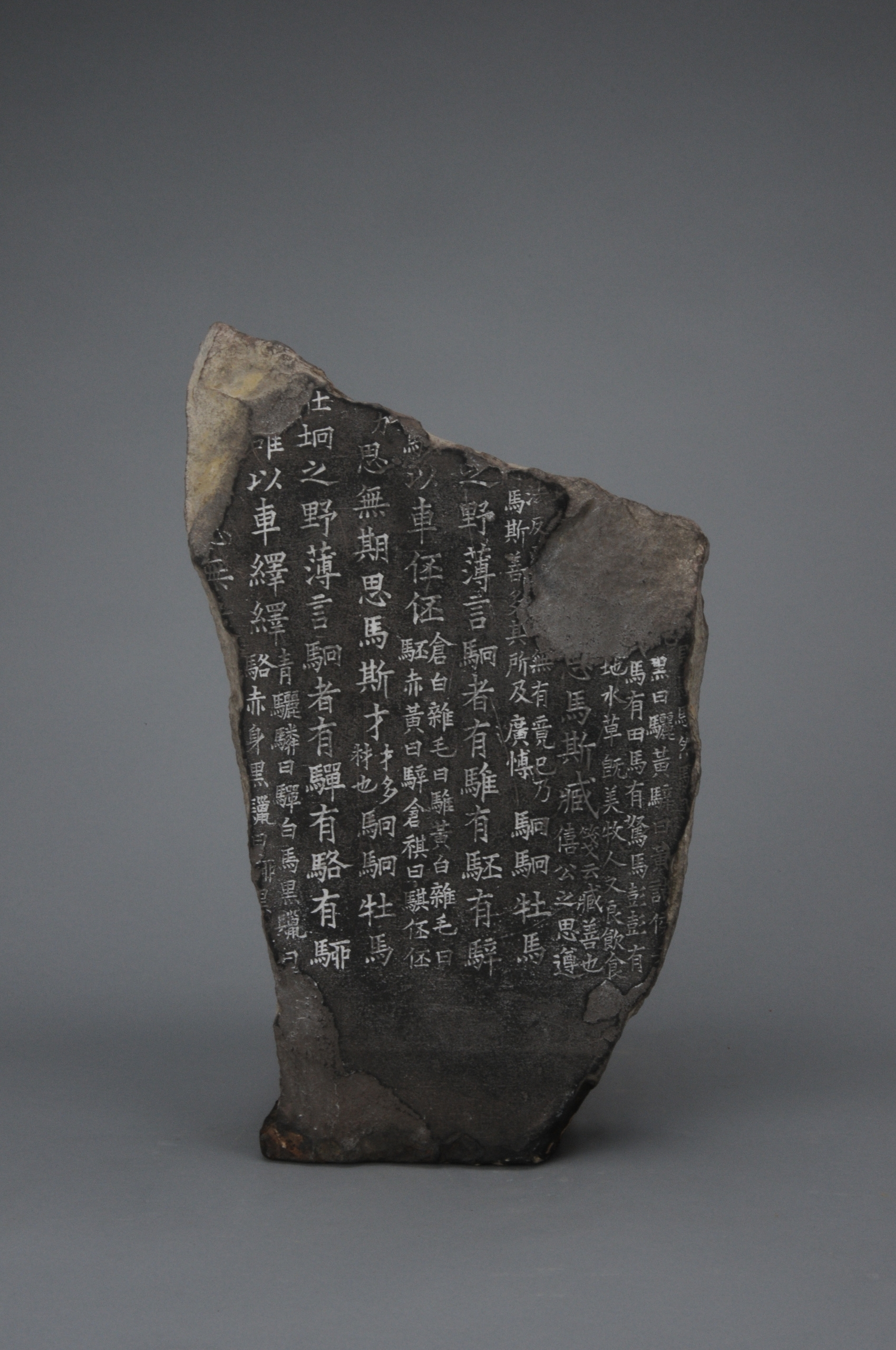 （转载）四川博物院“古代四川——两晋至唐五代时期”升级改造后正式亮相