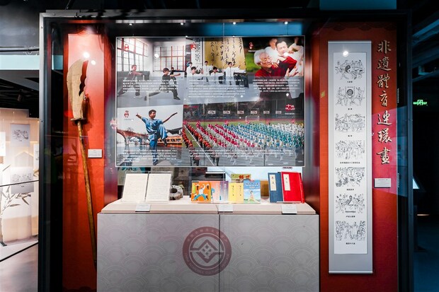 【文化旅遊】豐富非遺項目展現形式 上海體育博物館上新啦