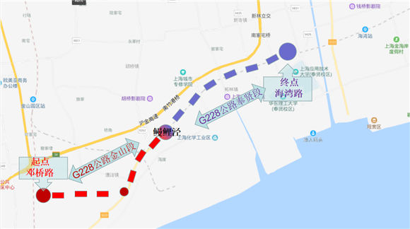 上海G228公路建成通車 金山奉賢出行更便利