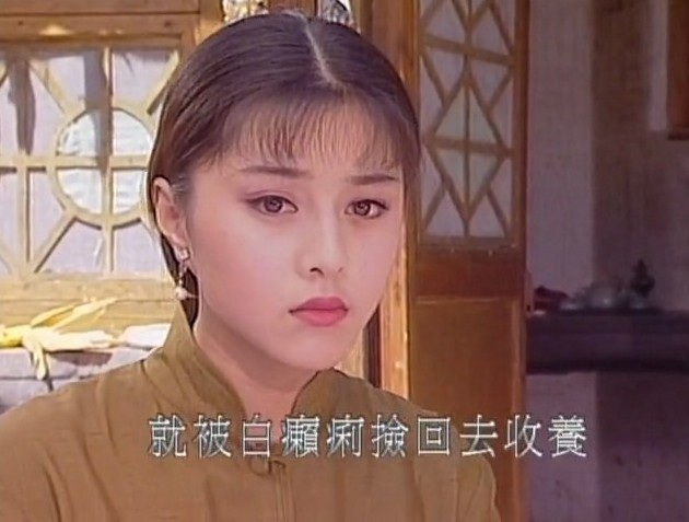 时光飞去还记得最美的你 明星巅峰容颜