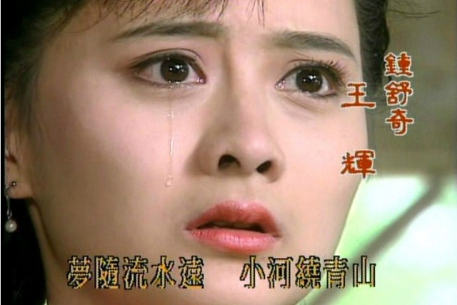 时光飞去还记得最美的你 明星巅峰容颜