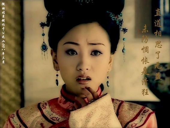 时光飞去还记得最美的你 明星巅峰容颜
