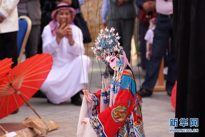 Pesta Budaya Zhejiang di Jordan