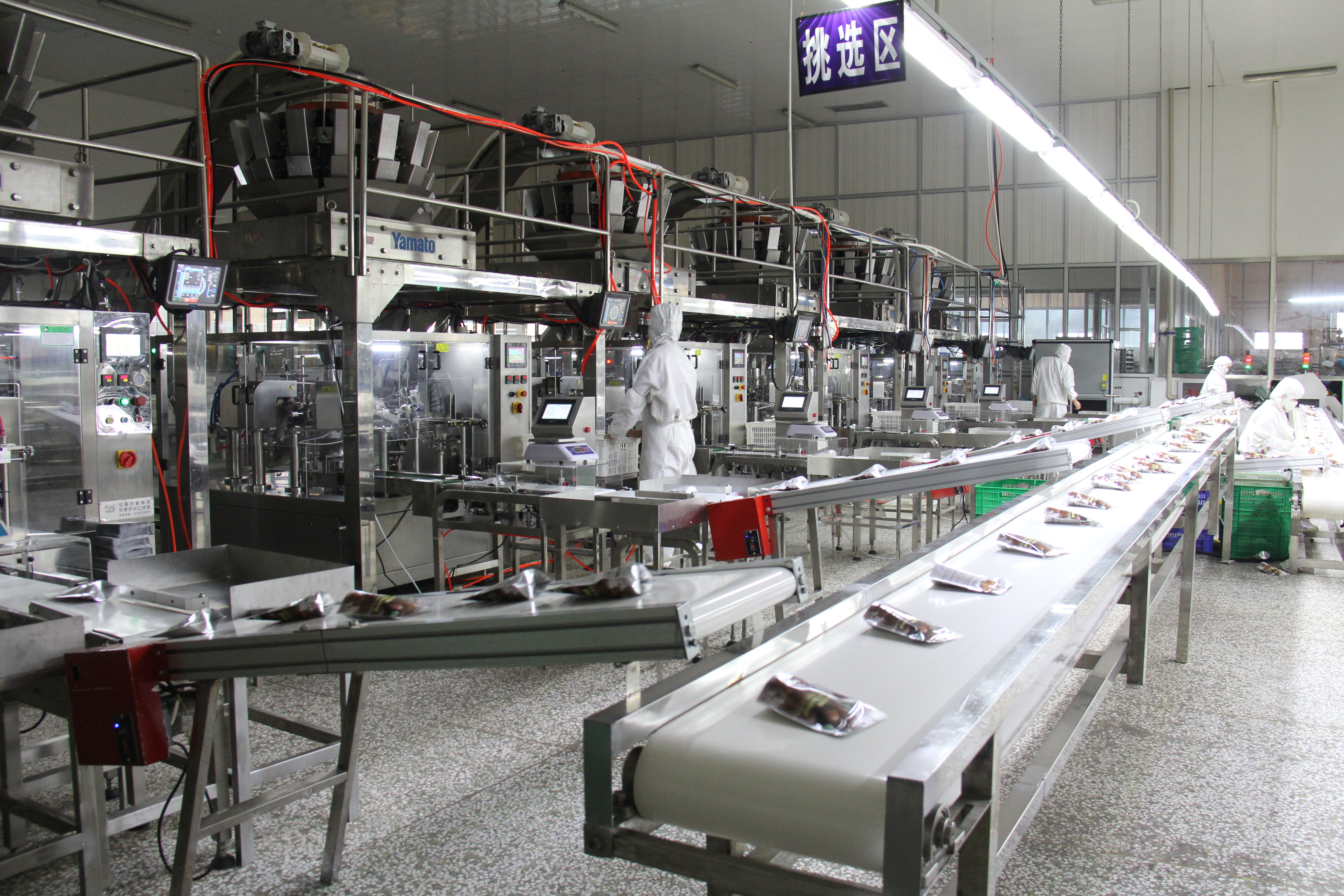 （原创）河北宽城：发展林果产业添绿“生金”_fororder_5