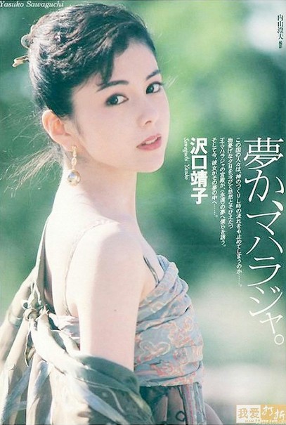 时光飞去还记得最美的你 明星巅峰容颜