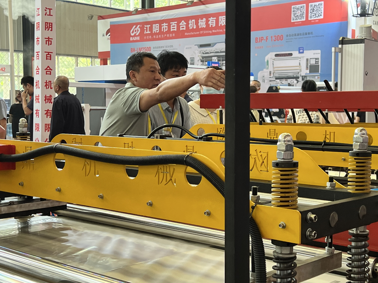 2023第三屆中國·東光塑膠機械博覽會開幕_fororder_圖片6