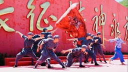 宁夏固原：“红色悦动六盘山”大型主题演出活动顺利举行