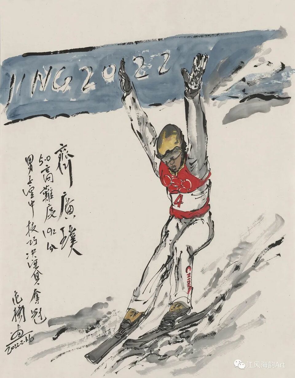 展讯｜盛世丹青扶海情·如东籍美术名家作品展