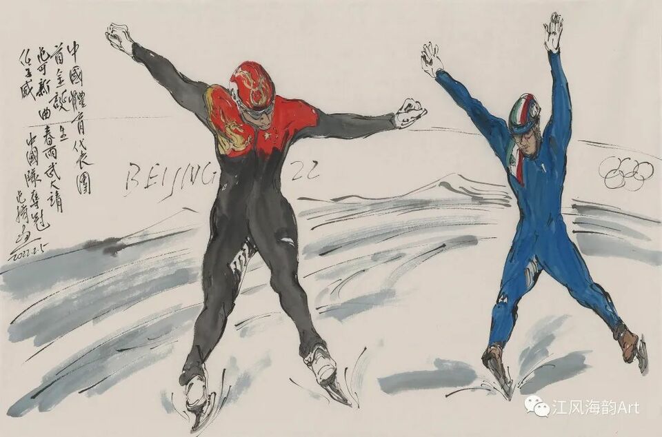 展讯｜盛世丹青扶海情·如东籍美术名家作品展