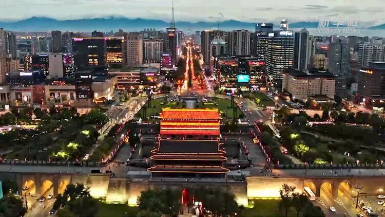 中國－中亞峰會｜西安城墻：“文化國門”盡顯古都魅力