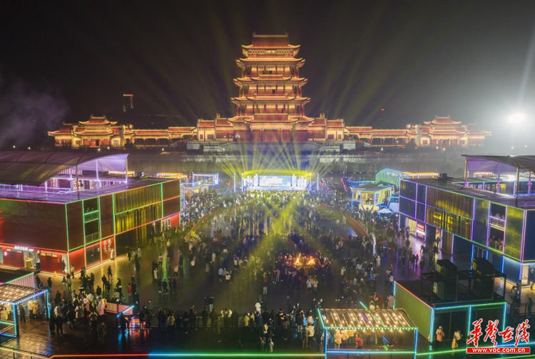 5·19中国旅游日 湖南一大波文旅活动和优惠政策来了