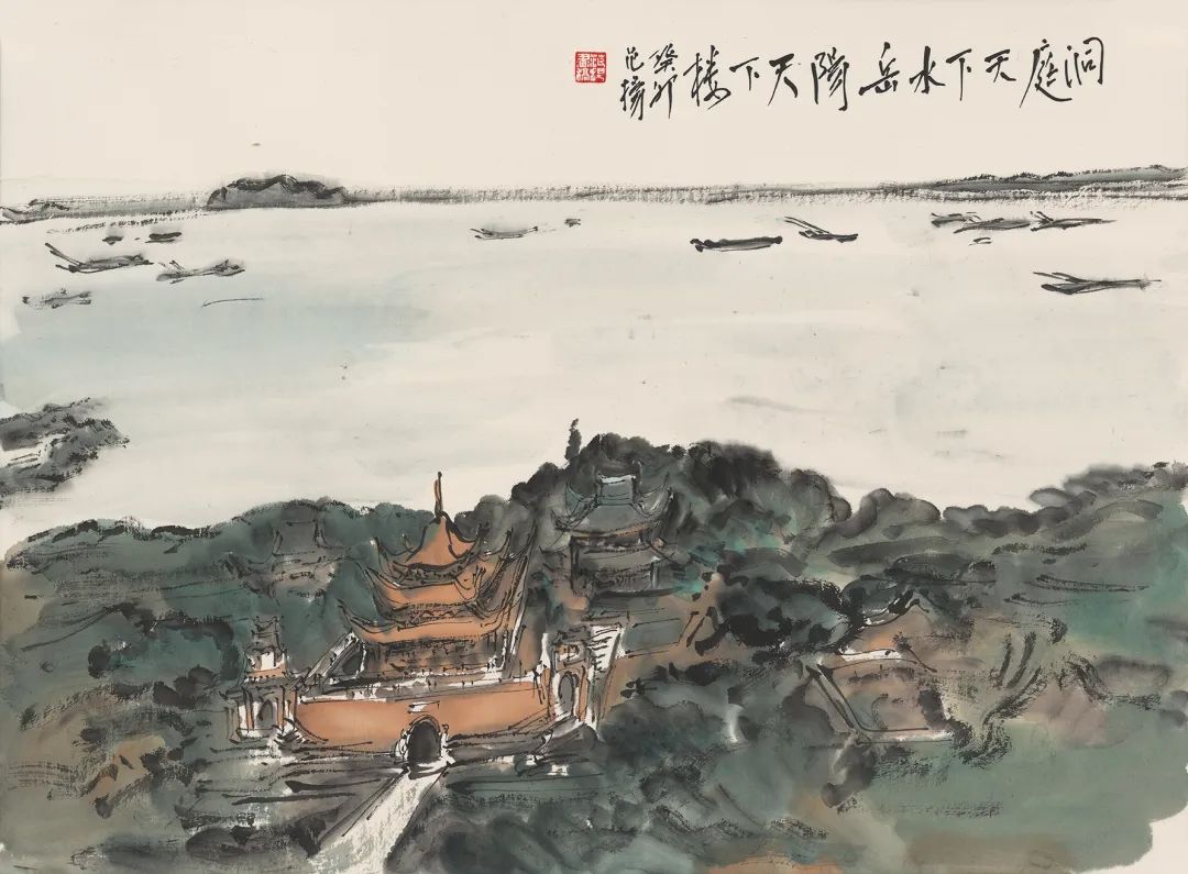 炫·青春 | 丝路画语参展艺术家：范扬