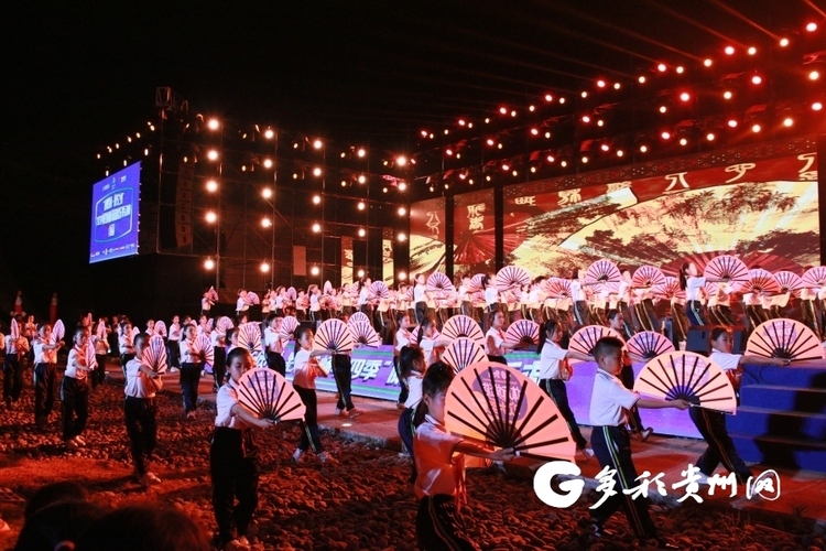 2023中国·黔南体育旅游欢乐季系列赛（春篇）系列活动正式开启